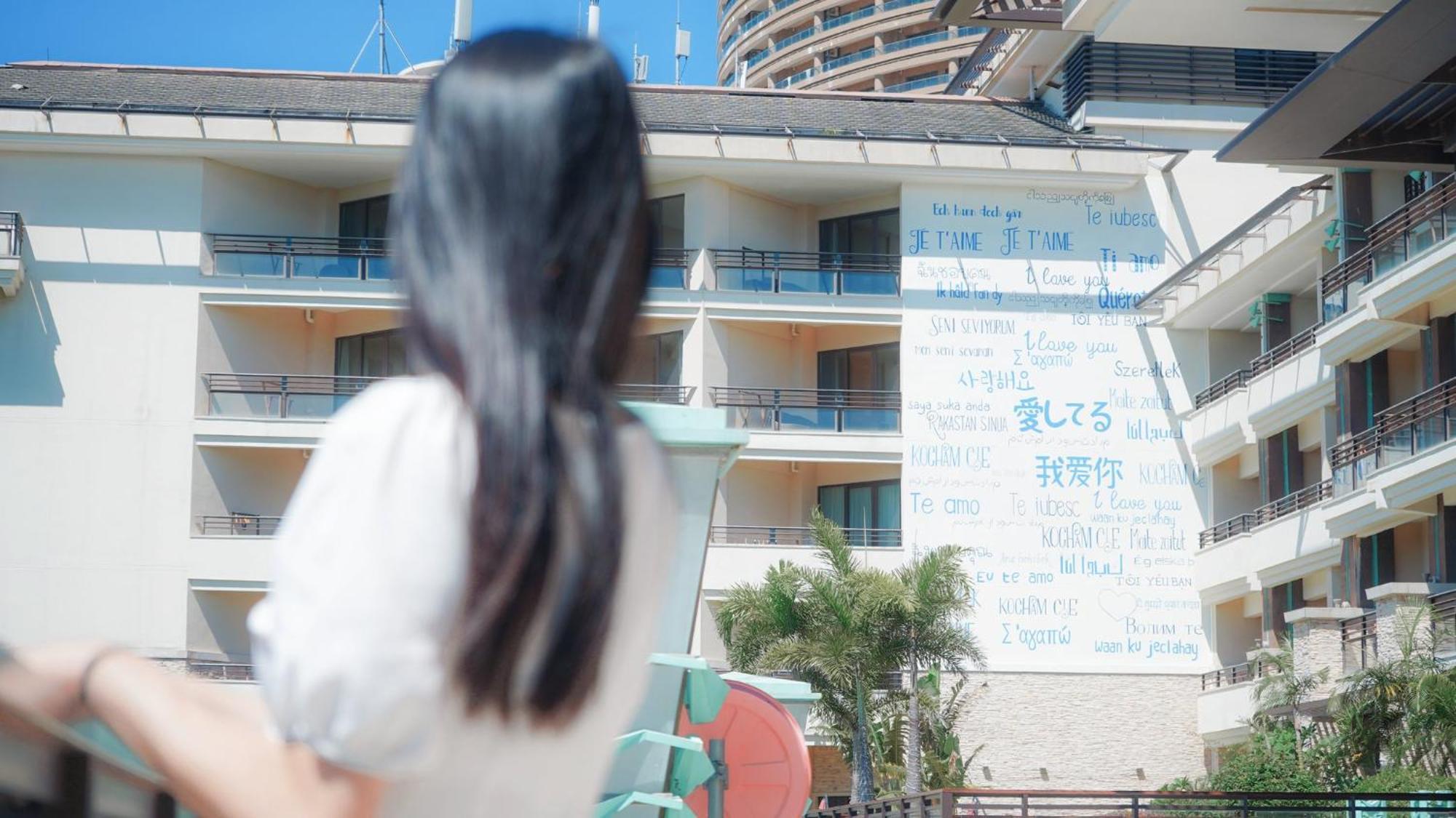 Crowne Plaza Hailing Island By Ihg Danji Eksteriør billede
